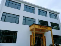 Youyuan Inn Hotels near Mulan Yunwu Mountain