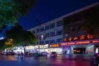 Runan Tian Zhongshan Hotel