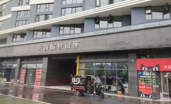 Boting City Guesthouse(Hangzhou East Railway Station East Plaza Store)