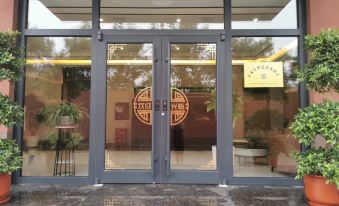 Shijiazhuang Yichen Business Hotel
