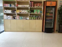 7 Days Premium (Jiangmen Diwang Plaza)