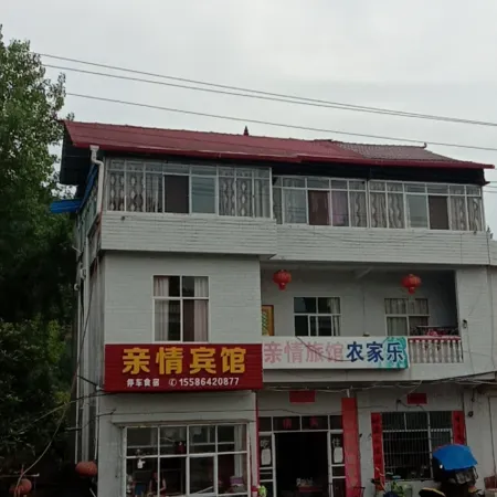 True home stay