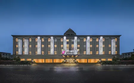 Kaiyuan Manju Xiaoshan International Airport West Gate store