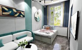 Fujin Holiday Express Hotel