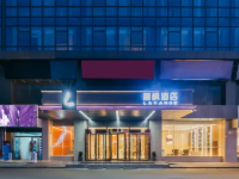 Lavande Hotel Xinyang Xi County Longhu  Easyhome Store. Hotels in Xi County