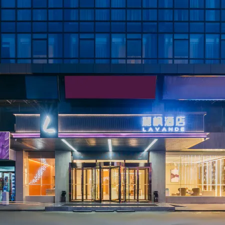 Lavande Hotel Xinyang Xi County Longhu  Easyhome Store.