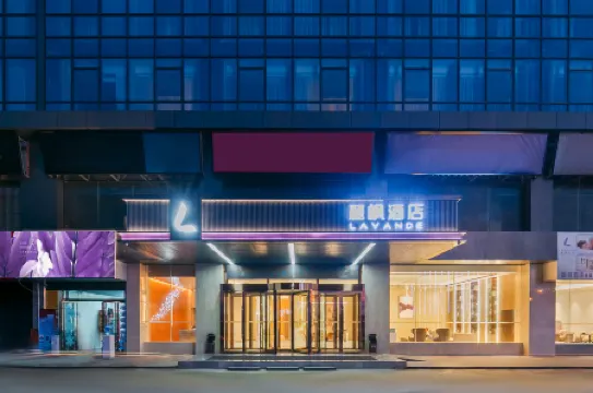 Lavande Hotel Xinyang Xi County Longhu  Easyhome Store.