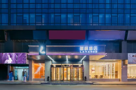 Lavande Hotel Xinyang Xi County Longhu Easyhome Store.