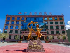 Batang Xianyun Hotel