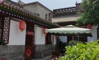 Pingyao Renhetai Inn