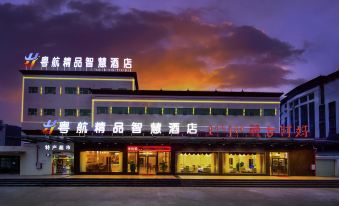 Yuehang Hotel (Zhuhai Airport)