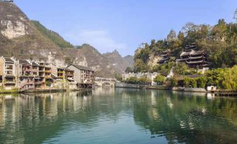 Sunday Hotel in ZhenYuan