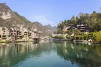 Sunday Hotel in ZhenYuan Hotels in 