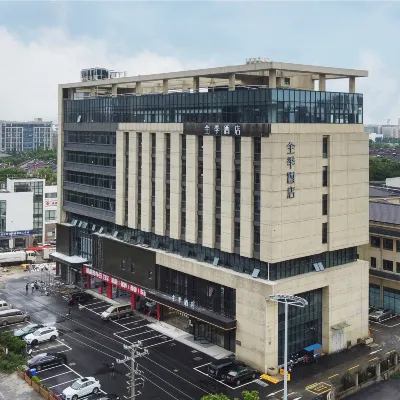 JI Hotel (Suzhou Wujiang South Times Square) Hotels near Wu Jiang District