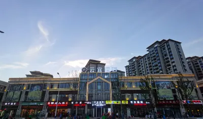 Yunyi Hotel（ College town and Gym 'S  Hotel）