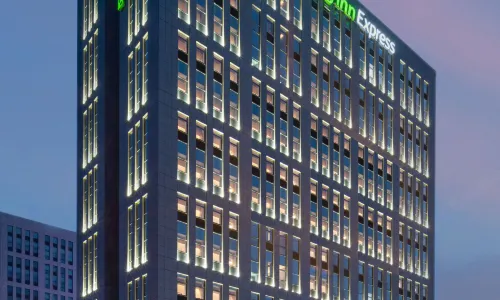 Holiday Inn Express Rongcheng Science & Technology Park