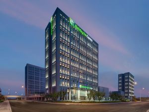 Holiday Inn Express RONGCHENG SCIENCE AND TECHNOLO