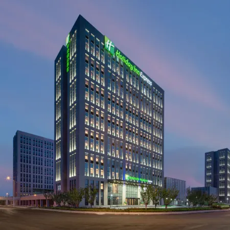 Holiday Inn Express RONGCHENG S&T PARK by IHG