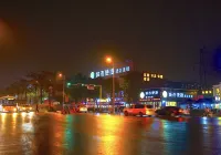 City Comfort Inn (Foshan Jiaokou Bus Station) Hôtels à : Foshan