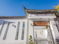Manqing Inn Dali 다리시 호텔