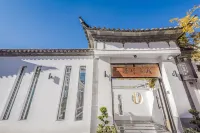 Manqing Inn Dali โรงแรมใกล้ภูเขาชางซาน