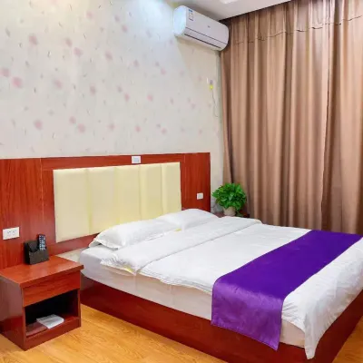 Fuhong Boutique Homestay Hotels near The Source of Zhujiang River