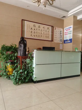 Jingjiang Kailu Hotel Отели рядом с достопримечательностью «Huaide College of Changzhou University (Jingjiang Campus)»