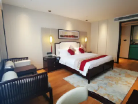 廣悅尚·憑祥紅木國際大酒店（紅木文博城店）