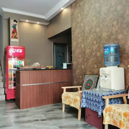 Nanhua Maoyuan Inn