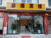 Puerrui Hotel