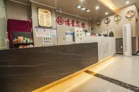 Fu Xing holiday hotel - Airport Shuttle