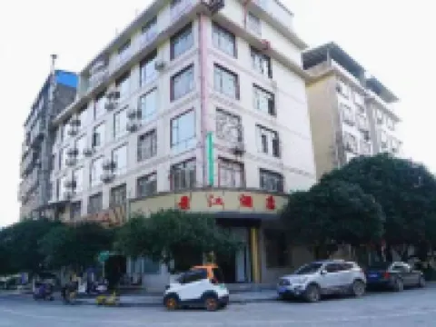 Guanyang Jingjiang Hotel Hotels near Guanyang Xinwei Zujizhan Exhibition Hall