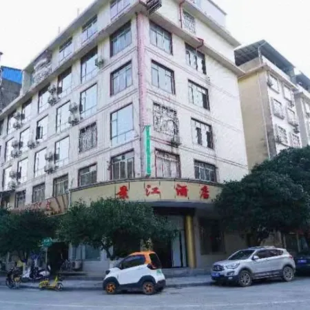 Guanyang Jingjiang Hotel