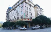 Guanyang Jingjiang Hotel 원시 무역 도시 주변 호텔