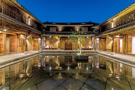 Jia Kedi Culture Homestay