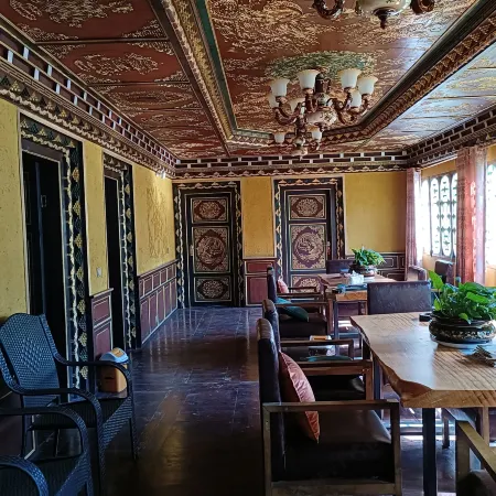 Danbaran Zhuzangjia Homestay