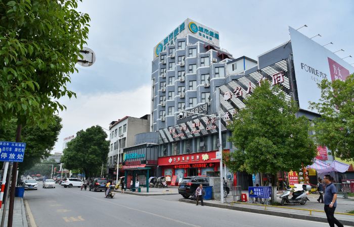City Comfort Inn Hotel (Chongyang Taoxi Avenue)