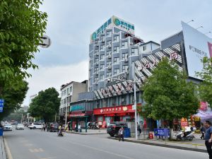 CCINN (Chongyang Taoxi Avenue)