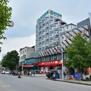 City Comfort Inn Hotel (Chongyang Taoxi Avenue)