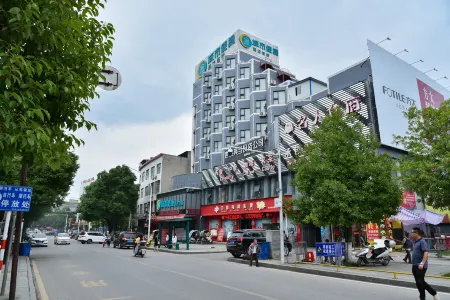 City Comfort Inn Hotel (Chongyang Taoxi Avenue) Отели в г. Чунян