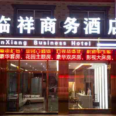 linxiang Hotel Exterior