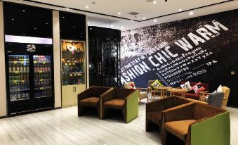 Shihezi Aiyou Hotel (Development Zone Vocational and Technical College)