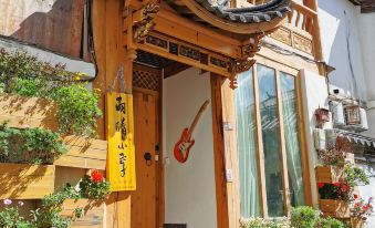 Enjoy Sunshine Inn (Lijiang Ancient city)