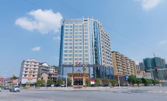 Vienna International Hotel (Shaoyang Xinshao)