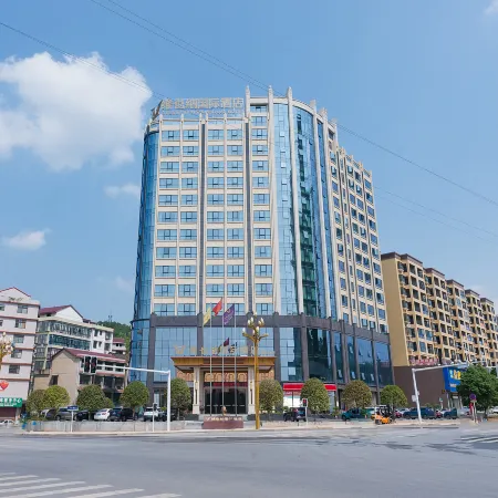 Vienna International Hotel (Shaoyang Xinshao)