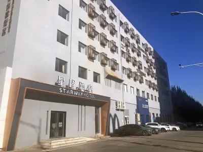 Starway 호텔（선양 톄시 바오공제 지하철역） 톄시/철서 광장-싱순/흥순 야시장-덩쥐청/등구성 호텔