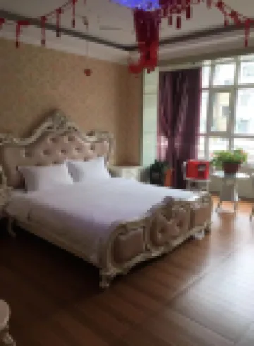Kedong Hongguang Fashion Express Hotel