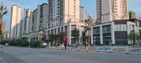 晴隆藝尚飯店