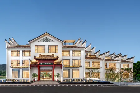 Argyle Resort Dongjianghu