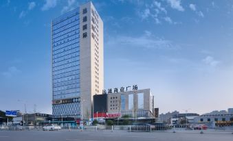 Changsha Yuantong Hotel